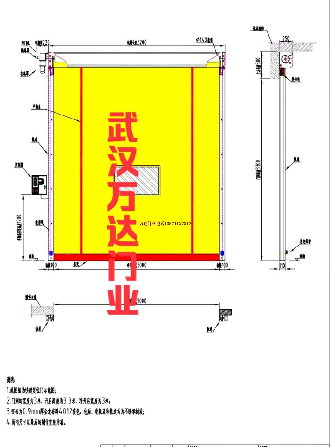 油田新洲管道清洗.jpg